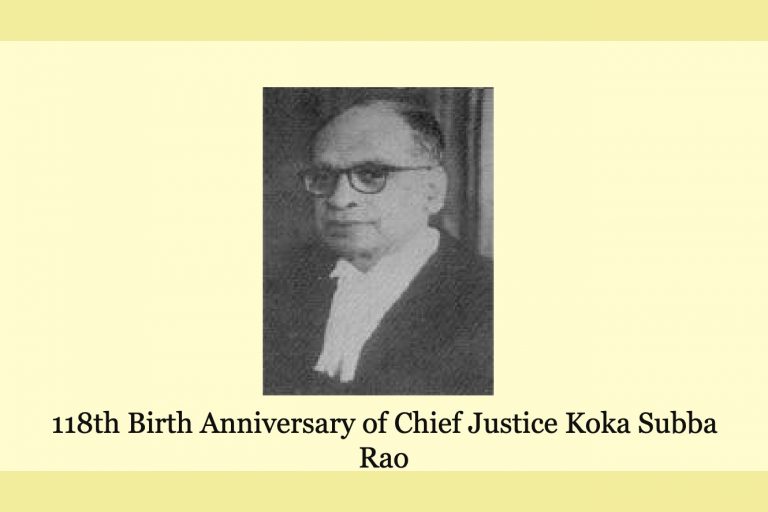 Subba Rao Leader 118th birth anniversary of Chief Justice Koka Subba Rao: The Custodian ...