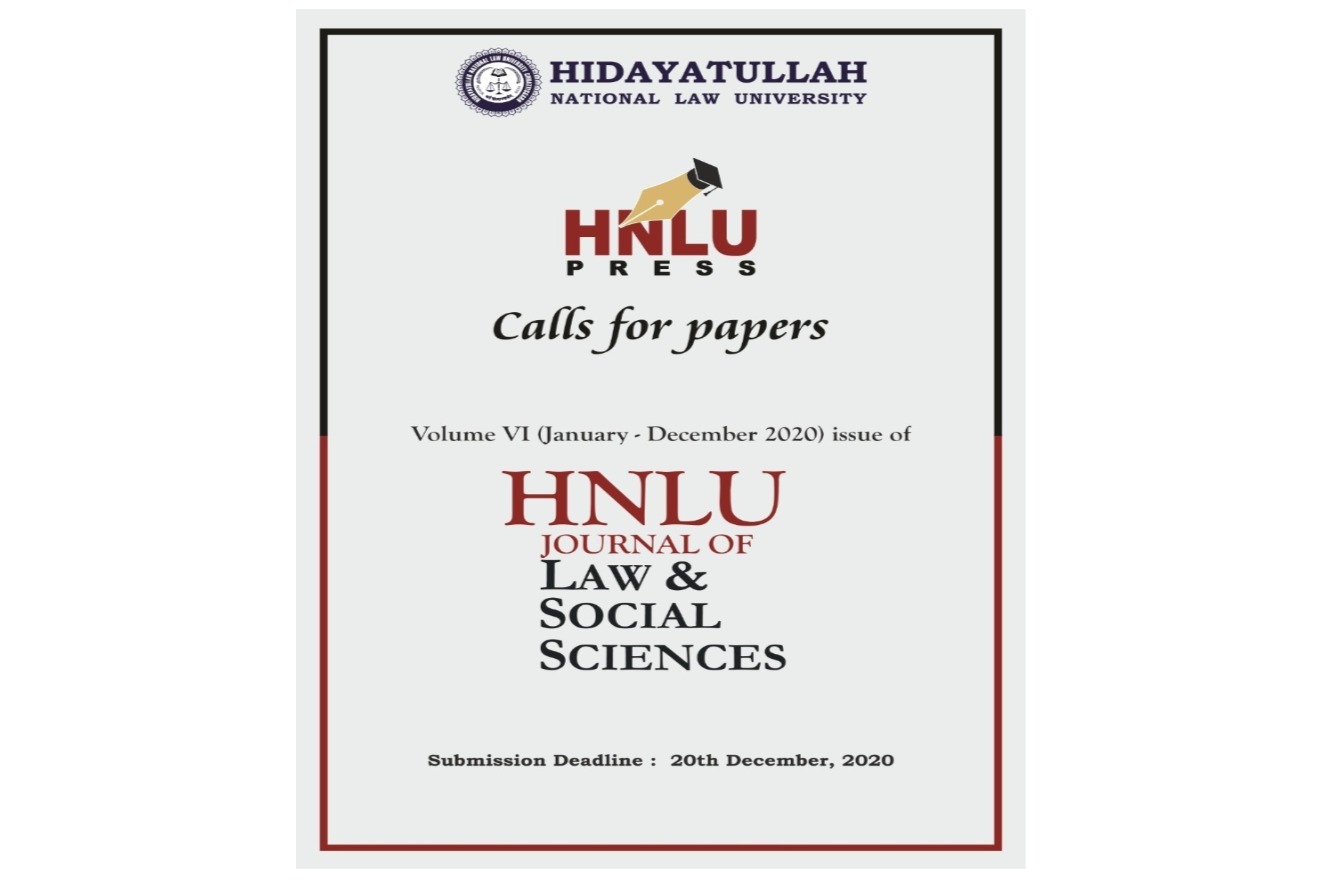 Call for Papers | Journal of Law and Social Sciences (JLSS), Volume VI ...