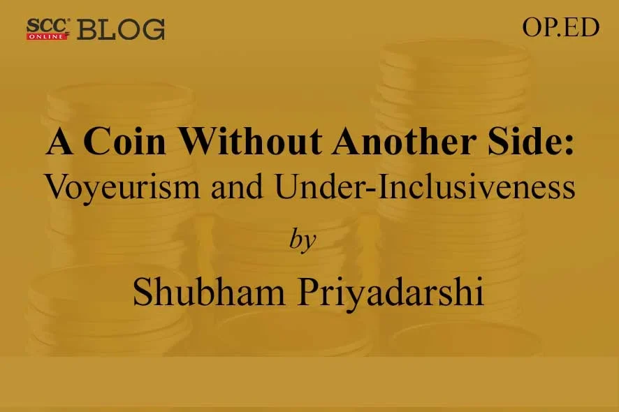 coin without another side