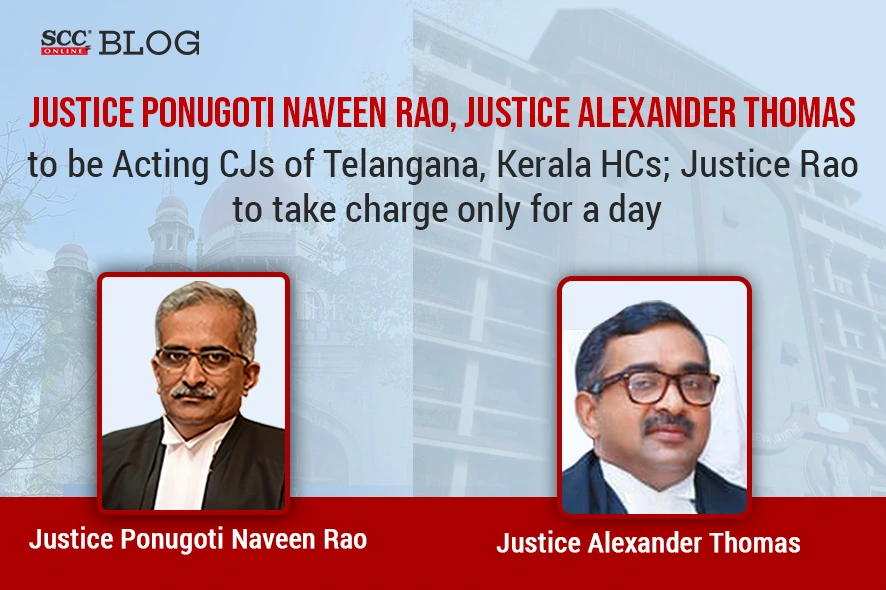 justice ponugoti naveen rao