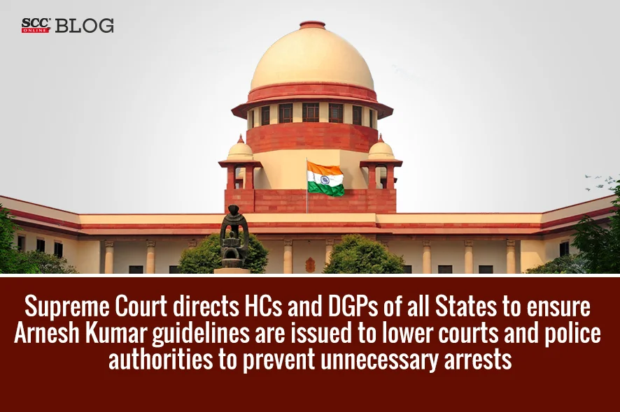 arnesh kumar guidelines