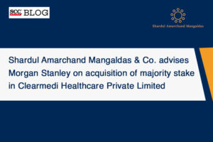 shardul amarchand mangaldas