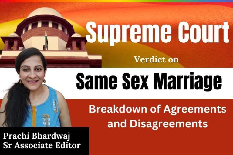 Supreme Court Verdict on Same Sex Marriage: Breakdown of the Agreements ...
