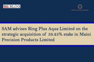 Ring Plus Aqua Limited