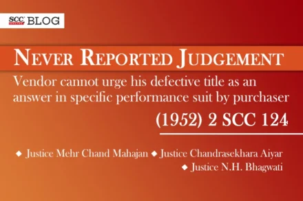 vendor defective title specific performance