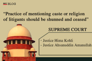 Mentioning of caste be ceased