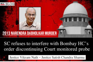 Narendra Dabholkar Murder