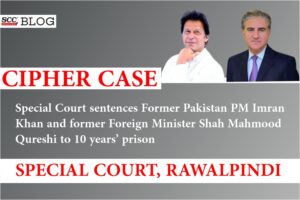 cipher case Pakistan Imran Khan Shah Mehmood Qureshi