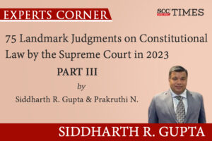 Constitutional Law Judgments