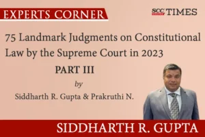 Constitutional Law Judgments