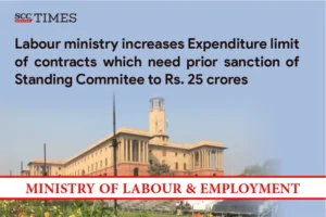 ESI (Central) Amendment Rules