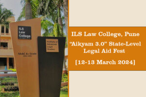 ILS Law College Pune