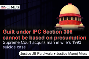 IPC Section 306