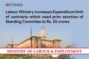ESI (Central) Amendment Rules