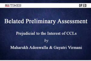 Belated Preliminary Assessment