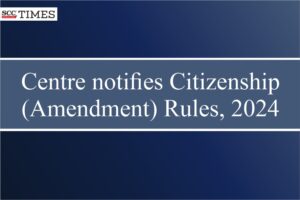 CAA Rules