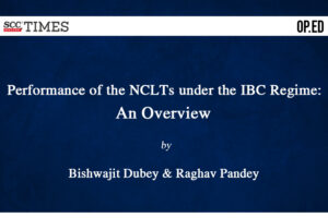 Performance of the NCLTs