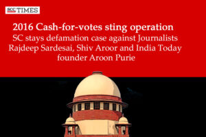 2016 sting operation on cash-for-votes