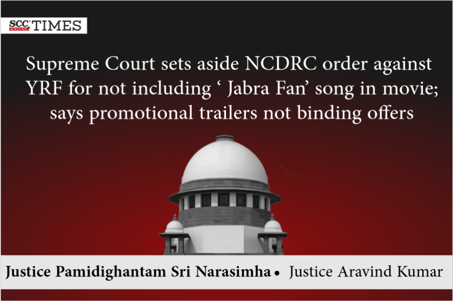 promotional trailer