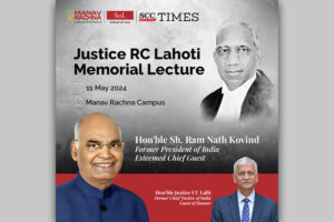 Justice R.C. Lahoti Memorial Lecture Series