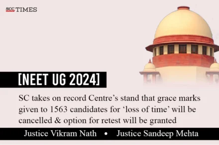 NEET UG 2024 retest