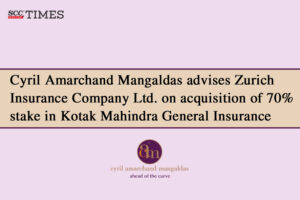 Cyril Amarchand Mangaldas