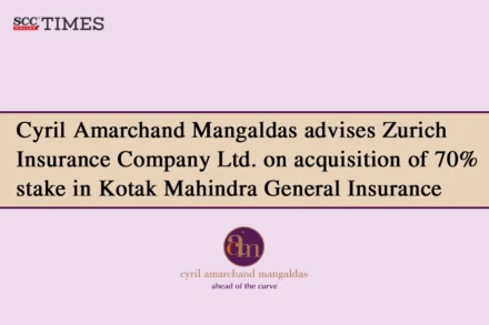 Cyril Amarchand Mangaldas