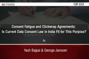 Current Data Consent Law