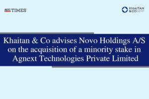 Agnext Technologies Private Limited