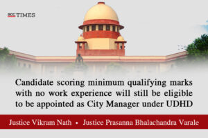 City Manager under UDHD