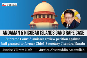 Jitendra Narain