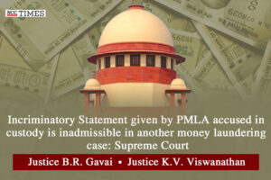 PMLA accused under custody