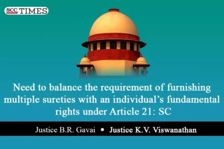 multiple sureties fundamental right balance