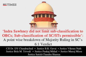 sub-classification of SCSTs