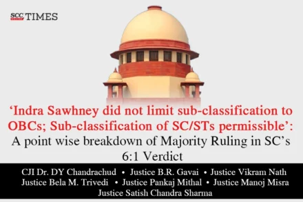 sub-classification of SCSTs