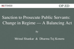 Prosecute Public Servants