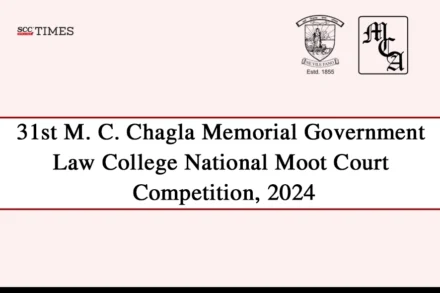 M. C. Chagla Memorial Government Law College