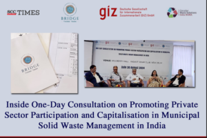 Municipal Solid Waste Management