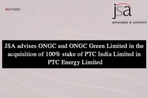 ONGC Green Limited