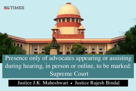 Presence of advocates