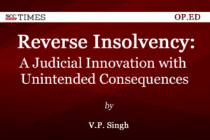 Unintended Consequences