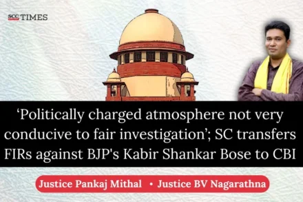 FIR against Kabir Shankar Bose