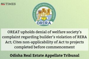 OREAT