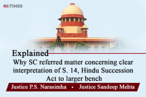 interpretation Section 14 Hindu Succession Act