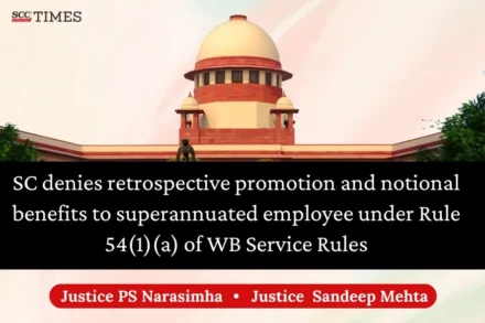 promotion to superannuated employee