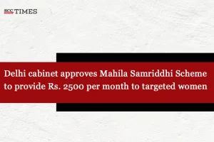 Mahila Samriddhi Yojna