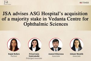 ASG Hospital