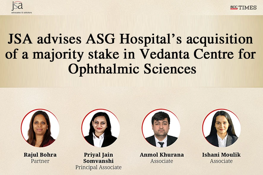 ASG Hospital