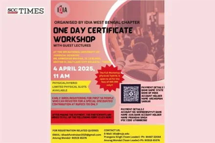 IDIA Chapter of West Bengal