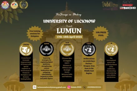 Maiden Edition of Lucknow University